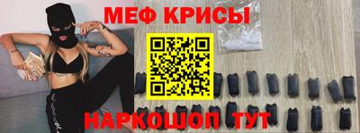 прущие грибы Нальчик