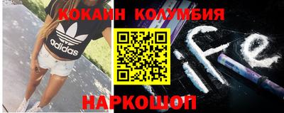 MESCALINE Нарткала