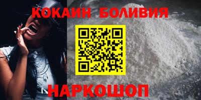 MESCALINE Нарткала