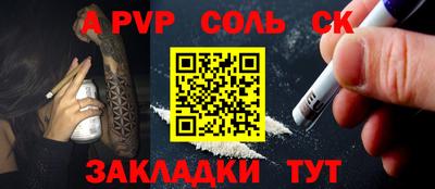 MESCALINE Нарткала