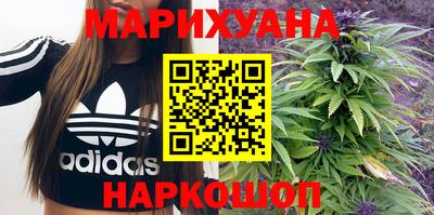 MESCALINE Нарткала