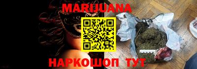 MESCALINE Нарткала