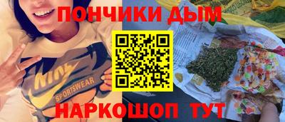 MESCALINE Нарткала