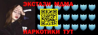 прущие грибы Нальчик