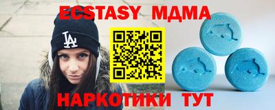 MESCALINE Нарткала