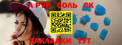 MESCALINE Нарткала