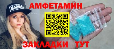 MESCALINE Нарткала
