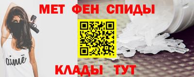 MESCALINE Нарткала