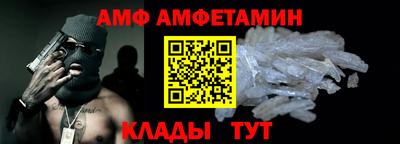 MESCALINE Нарткала