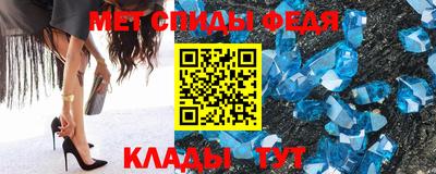 прущие грибы Нальчик