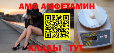 MESCALINE Нарткала