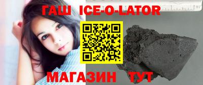 MESCALINE Нарткала