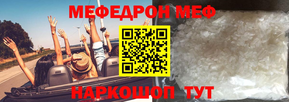 Бошки Шишки  МДМА  Меф кристаллы  Амфетамин кристаллы  Гашиш  Соль-Илецк  Вход с VPN 